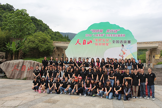 005.jpg大.jpg