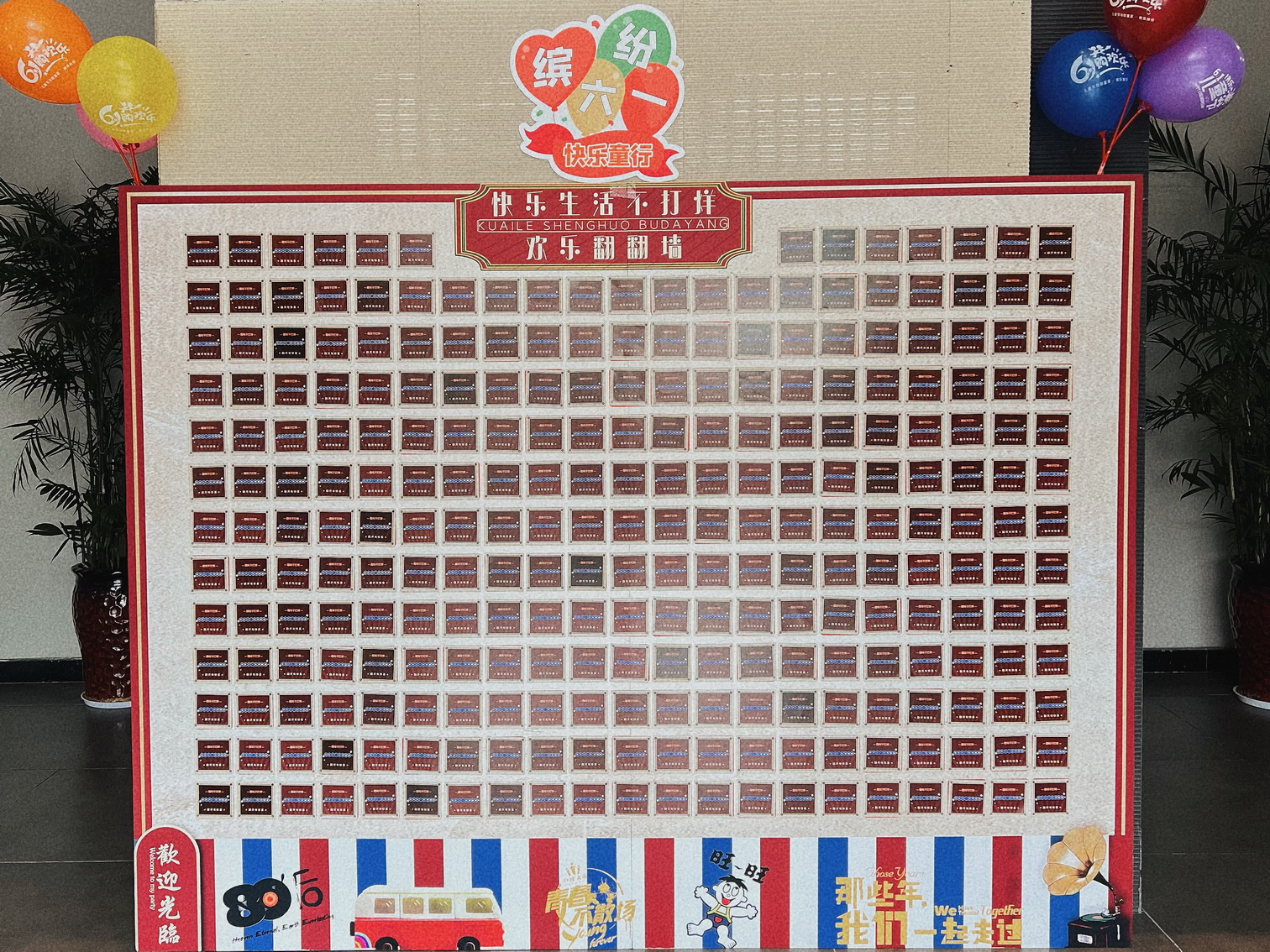1685702914110252.jpg